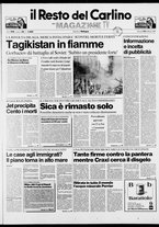 giornale/RAV0037021/1990/n. 44 del 15 febbraio